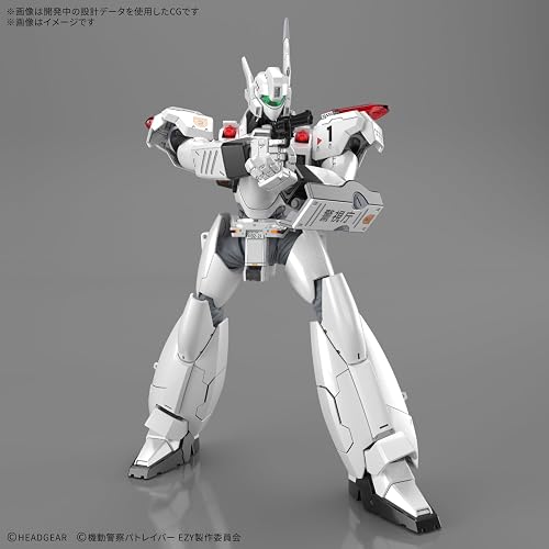 BANDAI SPIRITS 機動警察巡邏隊EZY RG 1/48 AV-98Plus (英格拉姆Plus